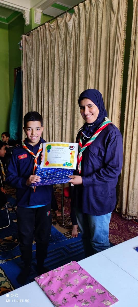 Hadith contest